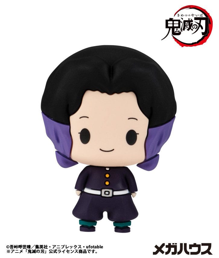 Demon slayer: Kimetsu no Yaiba Mascot Series Trading Figure Assortment Vol. 5 5 cm (6)