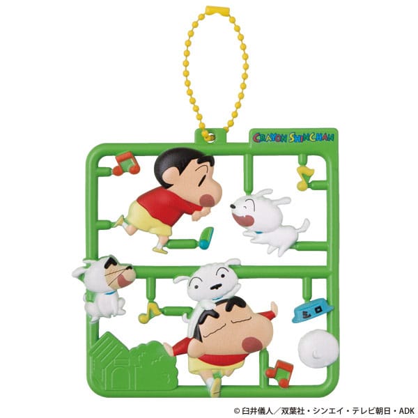 Crayon Shin-chan Plat Collection Keychain Assortment Vol. 2 (4)