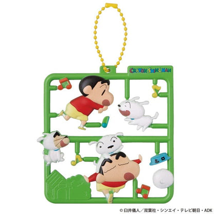 Crayon Shin-chan Plat Collection Keychain Assortment Vol. 2 (4)