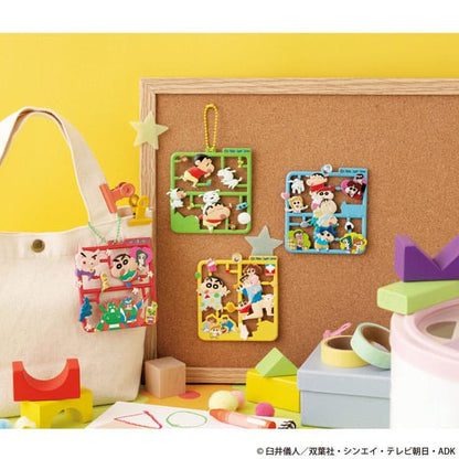 Crayon Shin-chan Plat Collection Keychain Assortment Vol. 2 (4)