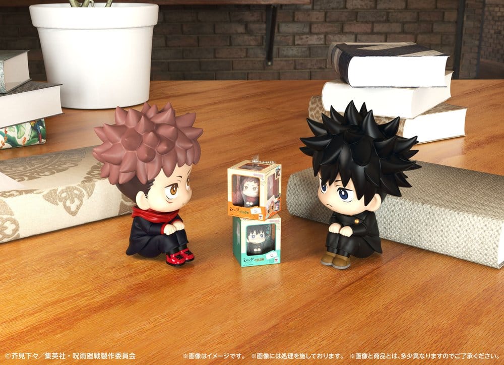 Jujutsu Kaisen Lookup Miniature Collection Bag Charm 4 cm Assortment (4)