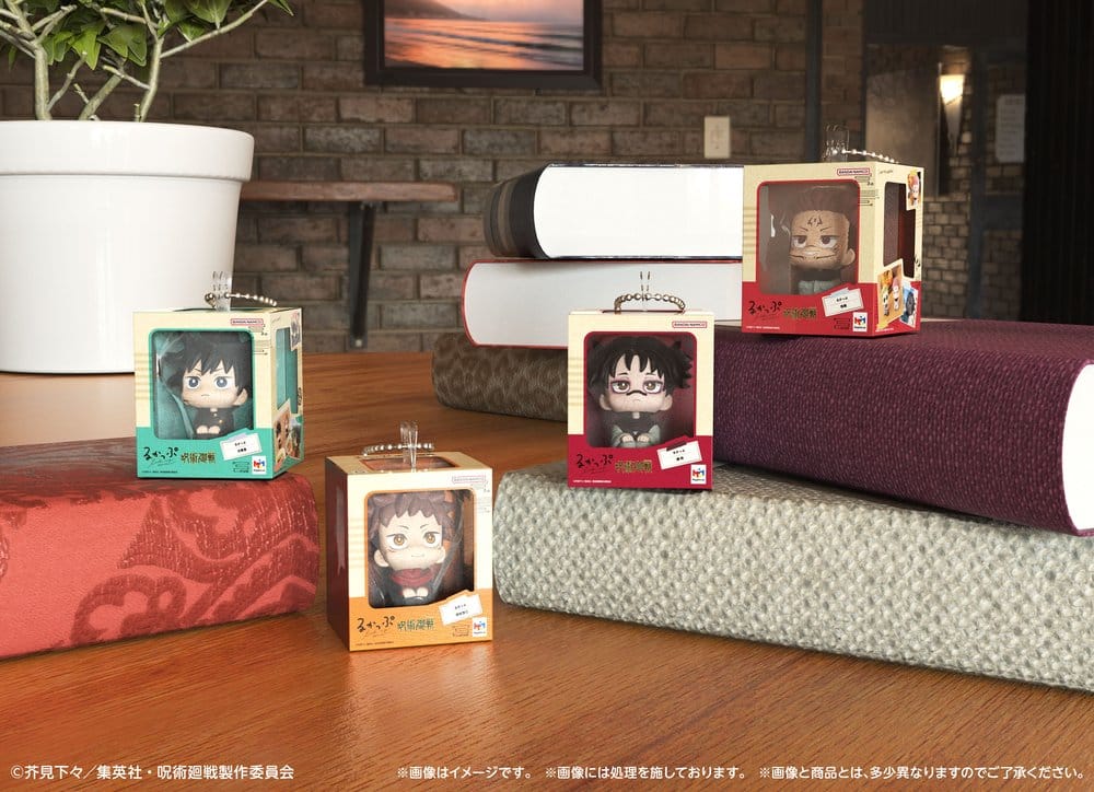 Jujutsu Kaisen Lookup Miniature Collection Bag Charm 4 cm Assortment (4)