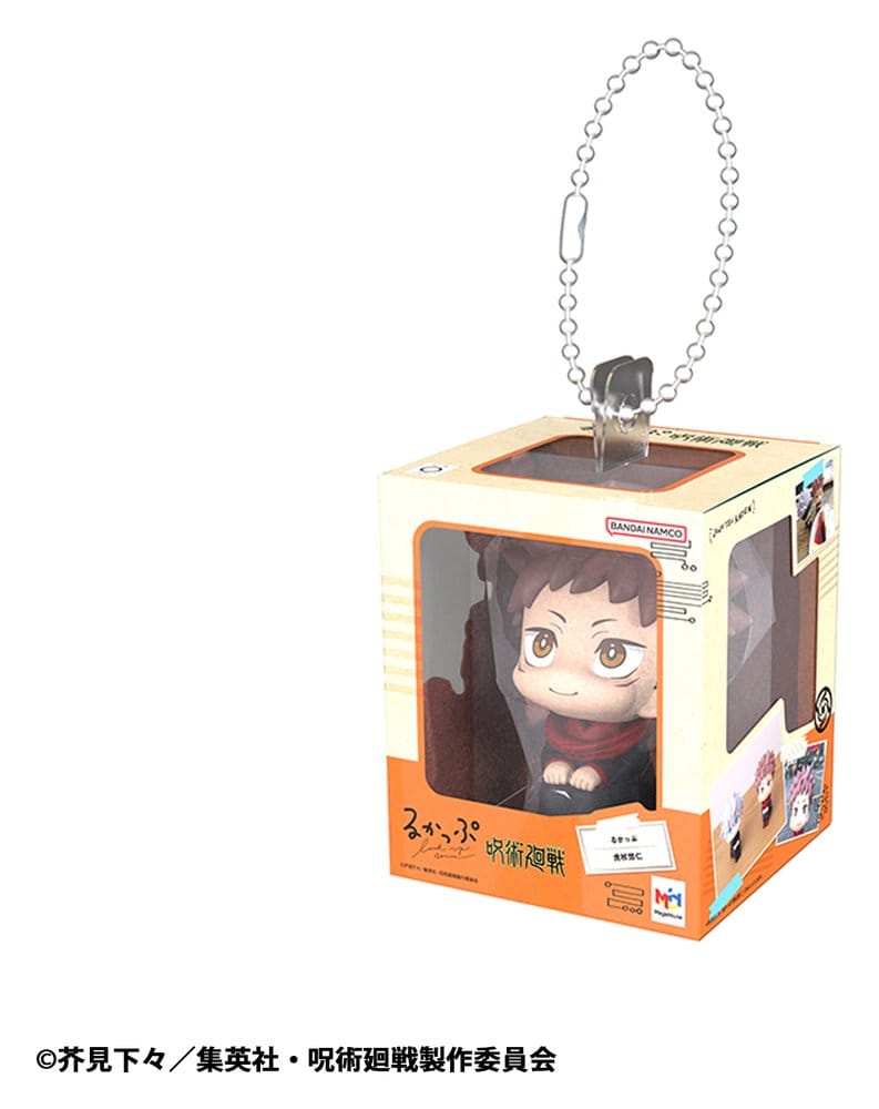 Jujutsu Kaisen Lookup Miniature Collection Bag Charm 4 cm Assortment (4)
