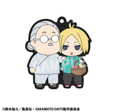 Sakamoto Days Rubber Mascot Buddycolle Rubber Charms Vol. 2 7 cm Assortment (6)