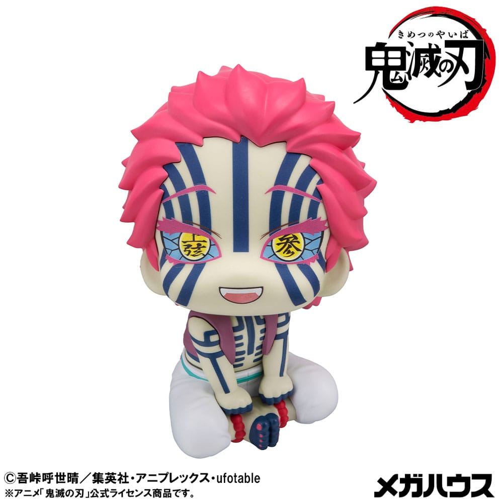 Demon Slayer Kimetsu no Yaiba Look Up PVC Statue Akaza 11 cm