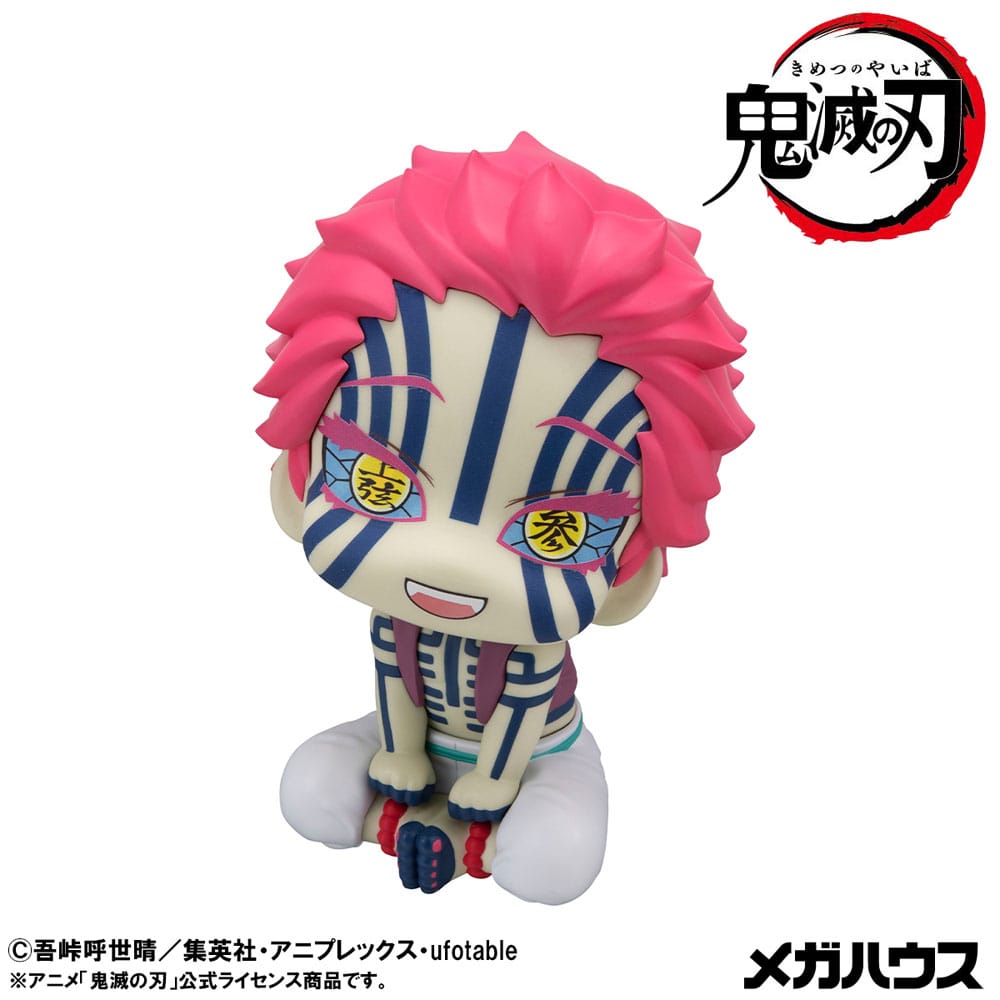 Demon Slayer: Kimetsu no Yaiba Look Up PVC Statue Akaza (with gift) 11 cm Statues