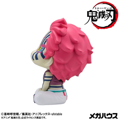 Demon Slayer: Kimetsu no Yaiba Look Up PVC Statue Akaza (with gift) 11 cm Statues