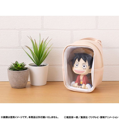 Look Up Pouch 14 cm