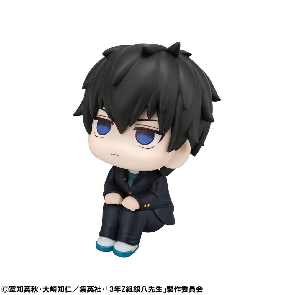 3-Z Ginpachi Sensei Look Up PVC Statue Toshiro Hijikata  11 cm