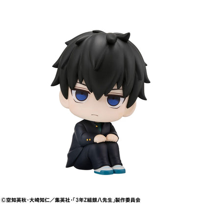 3-Z Ginpachi Sensei Look Up PVC Statue Toshiro Hijikata  11 cm