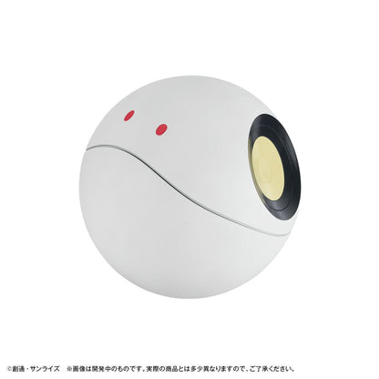 Mobile Suit Gundam GQuuuuuuX Coin Bank Haro 12 cm