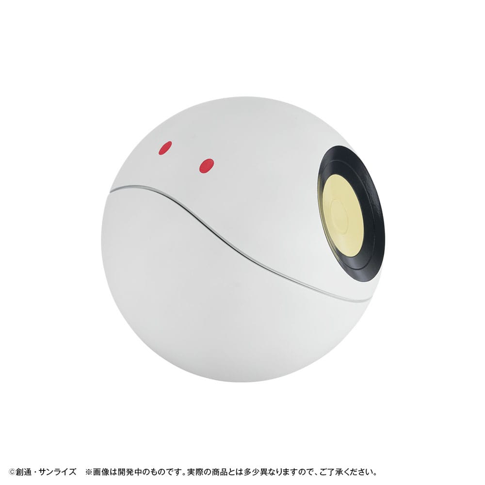 Mobile Suit Gundam GQuuuuuuX Coin Bank Haro 12 cm Banks