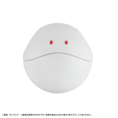 Mobile Suit Gundam GQuuuuuuX Coin Bank Haro 12 cm (with gift)