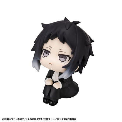 Bungo Stray Dogs Look Up PVC Statue Ryunosukie Akutagawa 11 cm