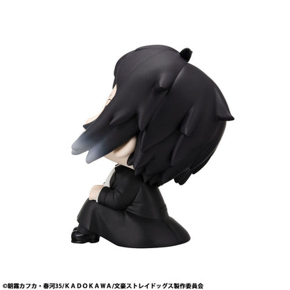 Bungo Stray Dogs Look Up PVC Statue Ryunosukie Akutagawa 11 cm