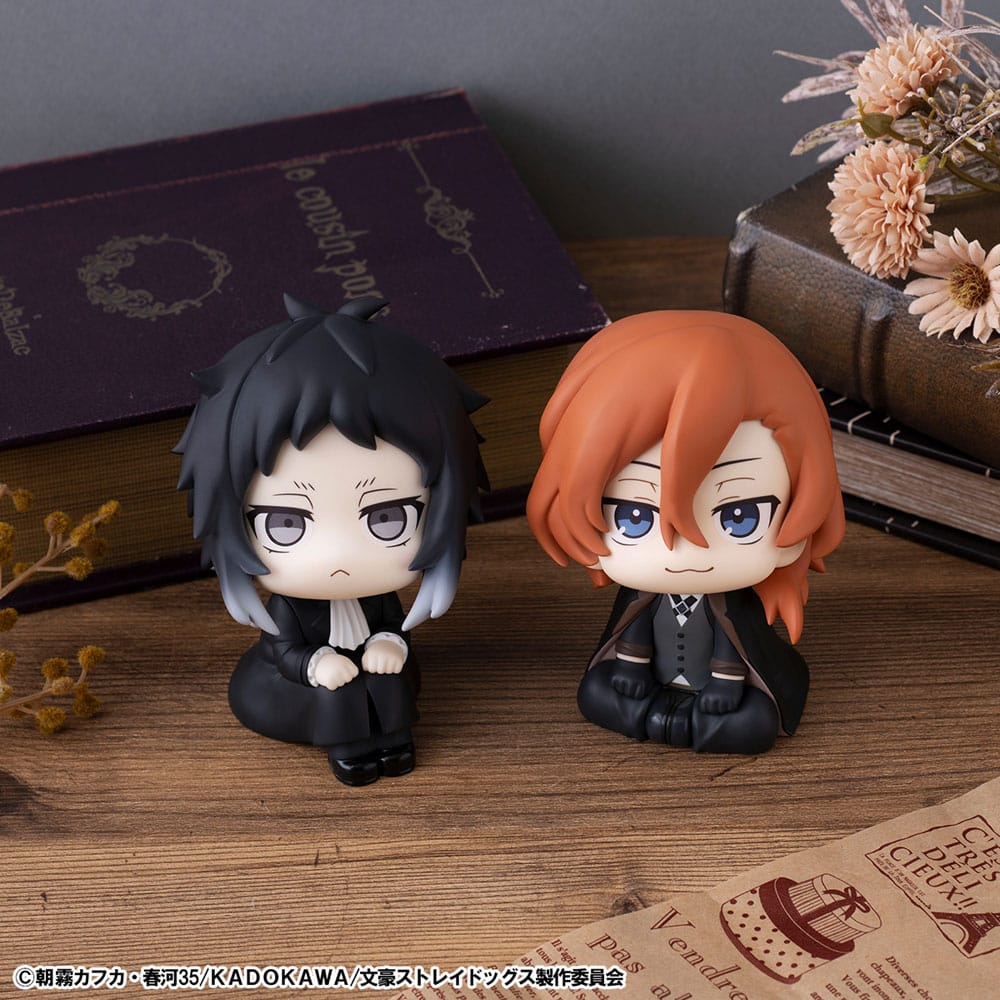 Bungo Stray Dogs Look Up PVC Statue Ryunosukie Akutagawa & Chuya Nakahara 11 cm (with gift) Statues