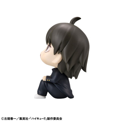 Haikyu!! Look Up PVC Statue Tadashi Yamaguchi 11 cm