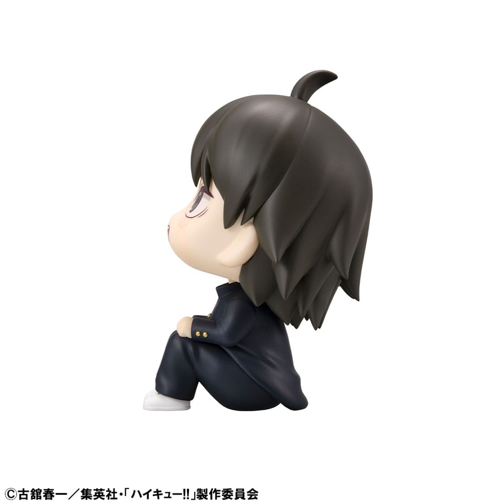 Haikyu!! Look Up PVC Statue Tadashi Yamaguchi 11 cm