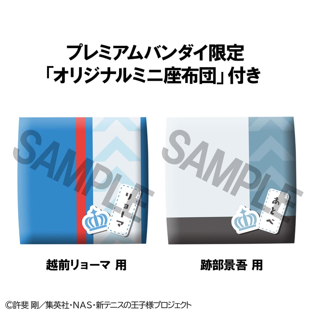 The New Prince of Tennis Look Up PVC Statues Ryoma Echizen & Keigo Atobe Set (with gift) 11 cm