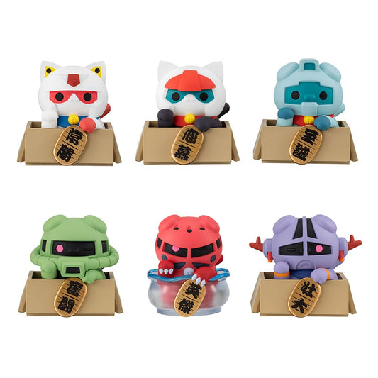Mobile Suit Gundam Mega Cat Project Trading Figure Cats Luckycat 6 cm Blind Box Assortment (6) (with gift)