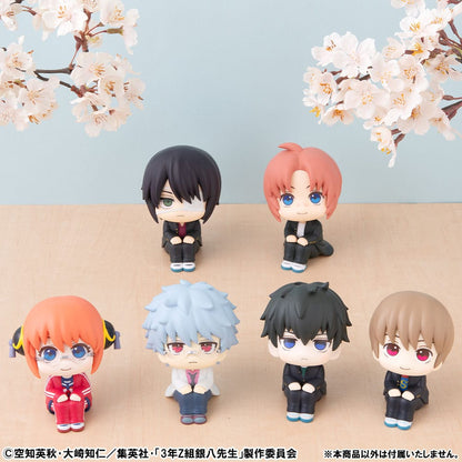 Ginpachi´s Zany Class Look Up PVC Statue Shinsuke Takasugi 11 cm