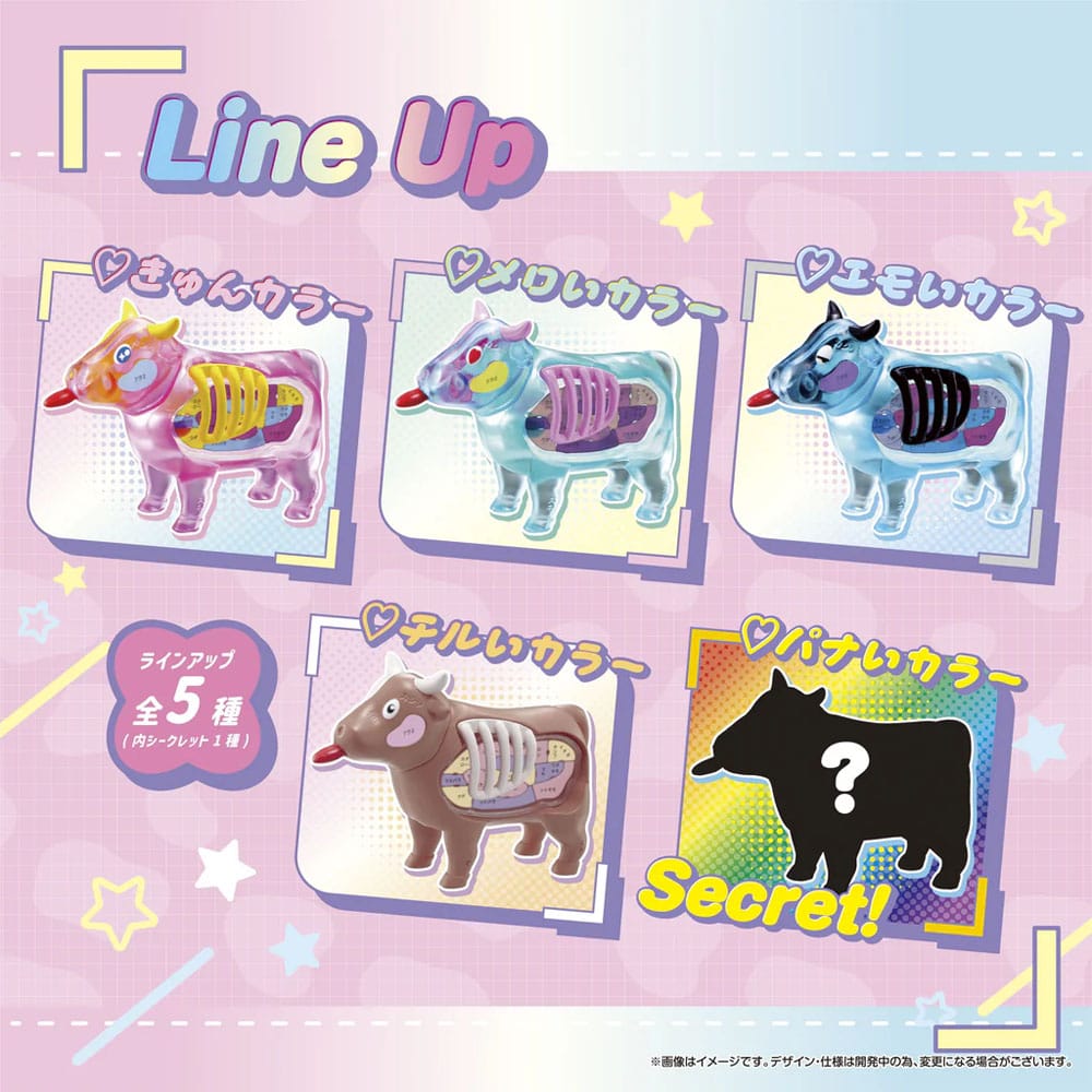 Kaitai Fantasy Minifigure 4-Pack Collection Beef 6 cm
