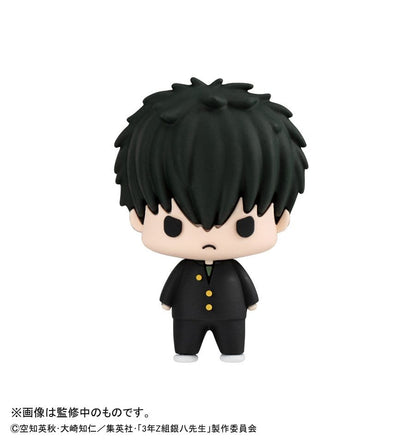 Mr. Ginpachi´s Zany Class Chokorin Mascot Series Trading Figure Vol. 2 5 cm Blind Box Assortment (6)