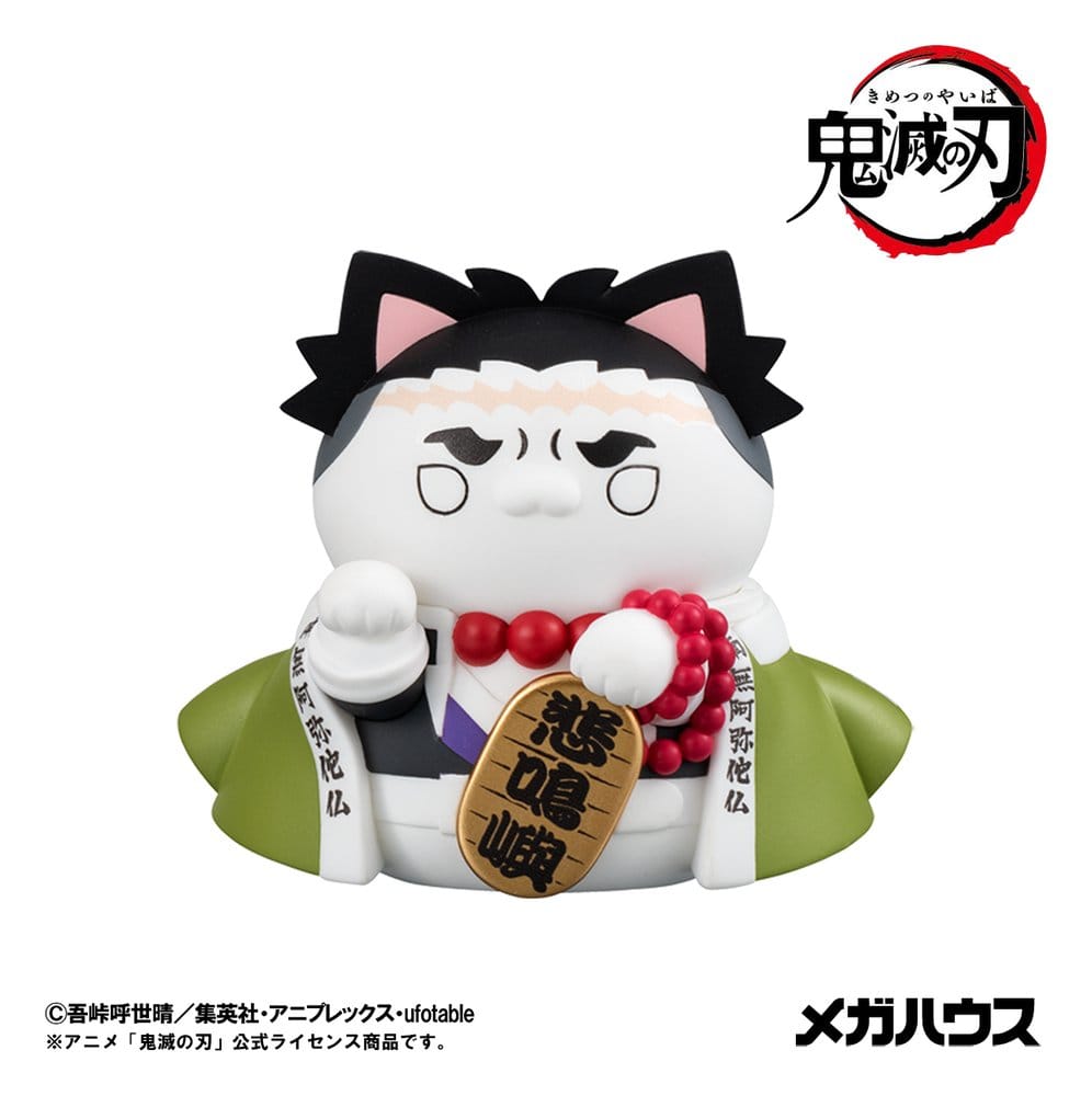 Demon Slayer: Kimetsu no Yaiba Mega Cat Project Trading Figure Fortune Cats Ver. 01 7 cm Blind Box Assortment (6)