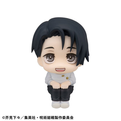 Jujutsu Kaisen Look Up PVC Statues Yuji Itadori & Yuta Okkotsu Ver. 2 11 cm (with gift)