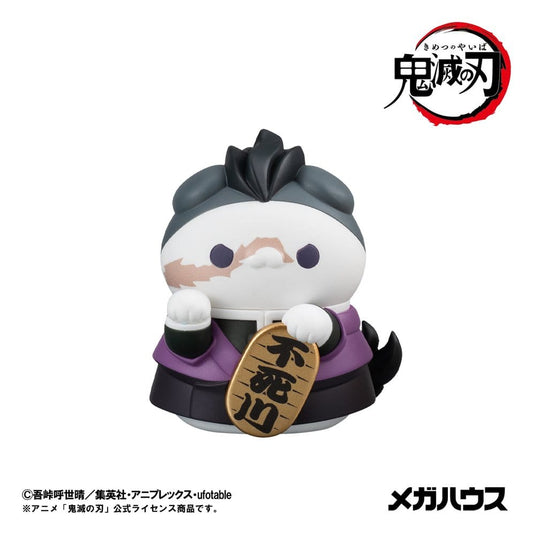 Demon Slayer: Kimetsu no Yaiba Mega Cat Project Trading Figures 8-Pack Fortune Cats Ver. 01 7 cm Blind Box (with gift)