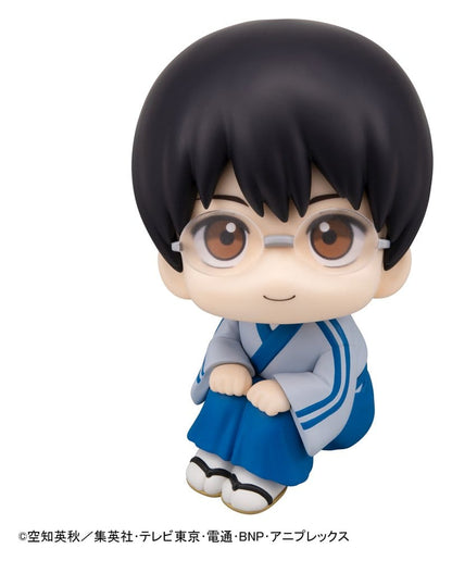 Gintama Look Up PVC Statue Shimpachi Shimura 11 cm