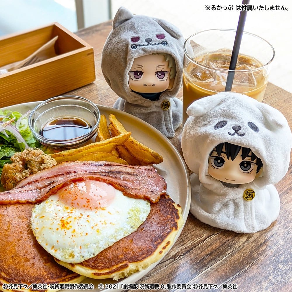 Jujutsu Kaisen Look Up Cape for PVC Figures Anime 5th Anniversary Toge Inumaki (Jujutsu Kaisen 0)