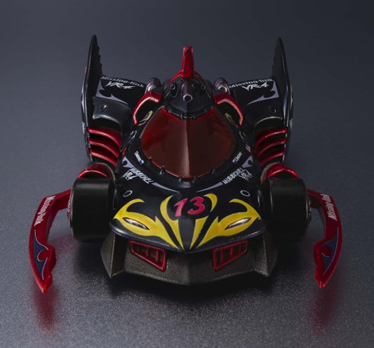 Future GPX Cyber Formula Cyber Formula Collection -Heritage Edition- Vehicle Missionel VR-4
