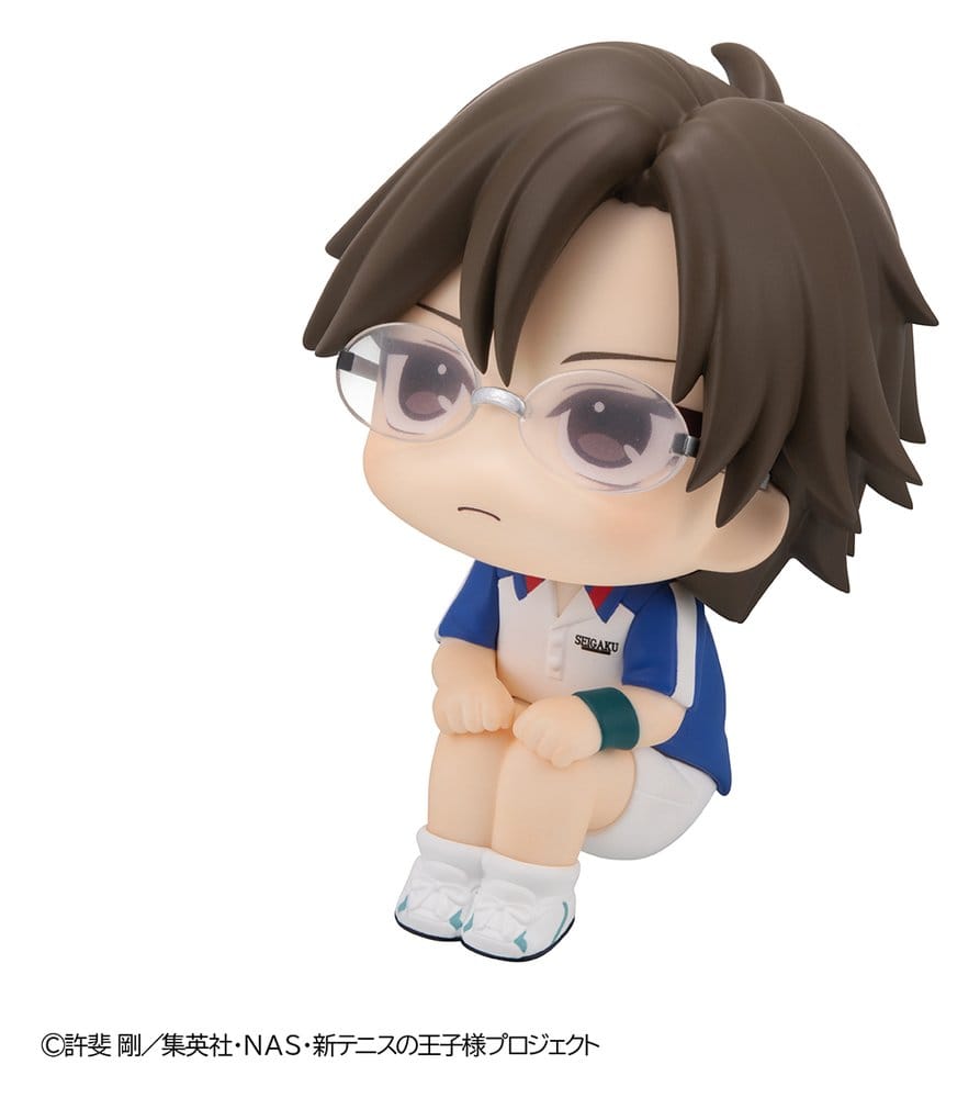 The New Prince of Tennis Look Up PVC Figure Kunimitsu Tezuka 11 cm