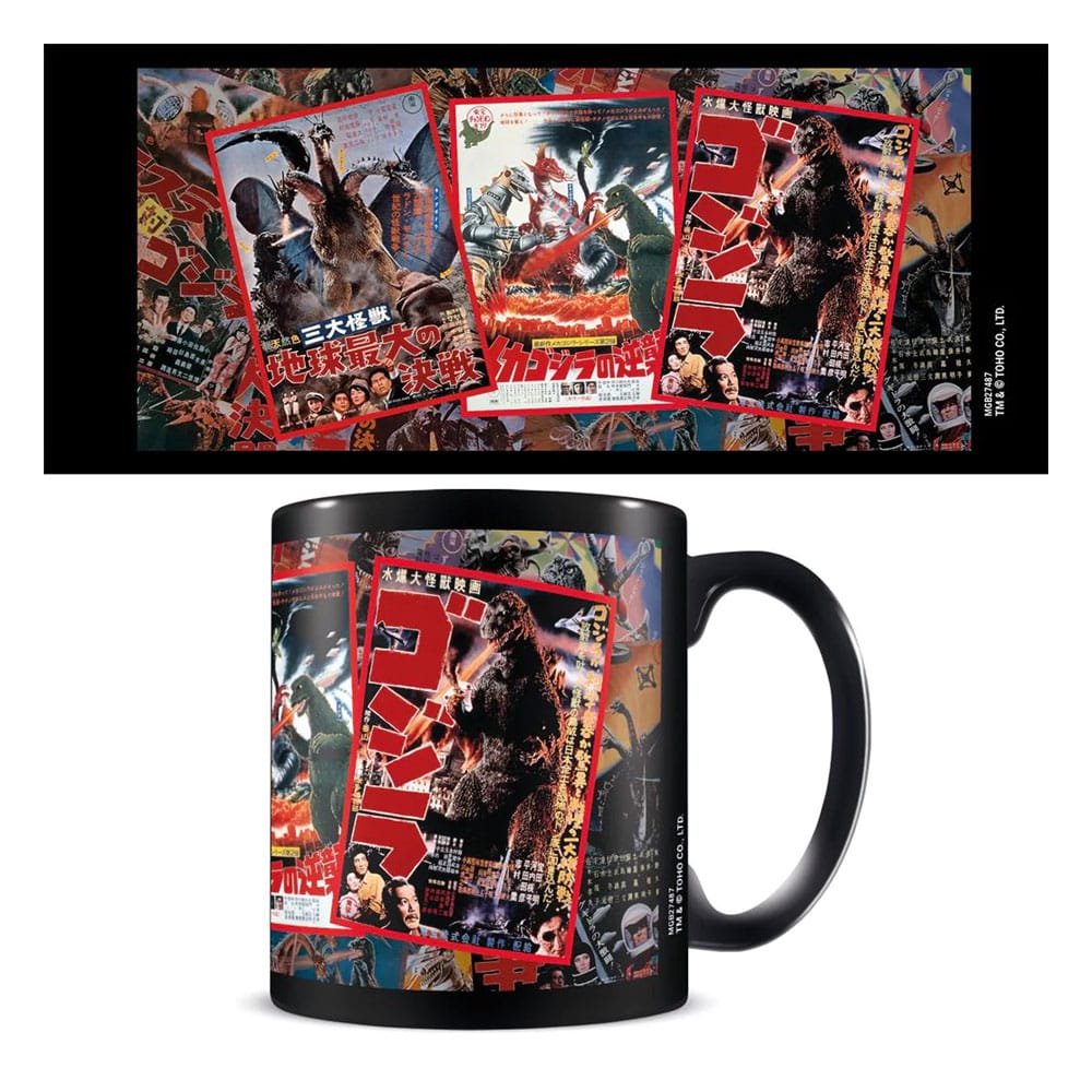 Godzilla Mug Movie Poster Cups & Mugs