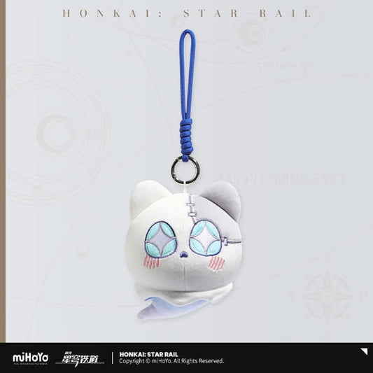 Honkai: Star Rail Wubbaboo Series Plush Keychain Starry Eyes 12 cm