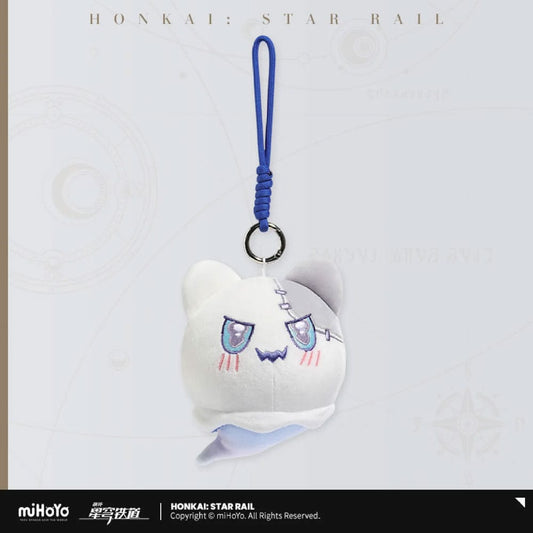 Honkai: Star Rail Wubbaboo Series Plush Keychain Finger Heart 12 cm
