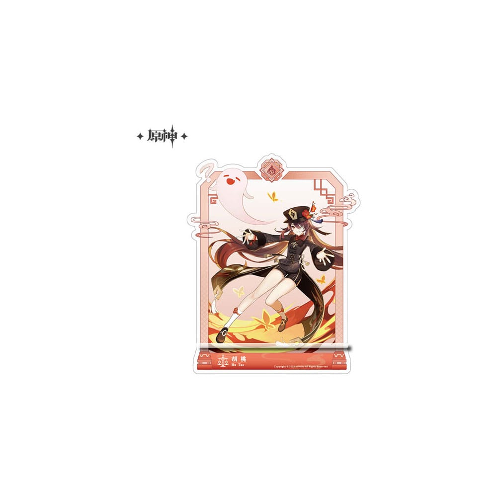 Genshin Impact Acrylic Phone Stand Hu Tao 17 cm Cell phone accessories