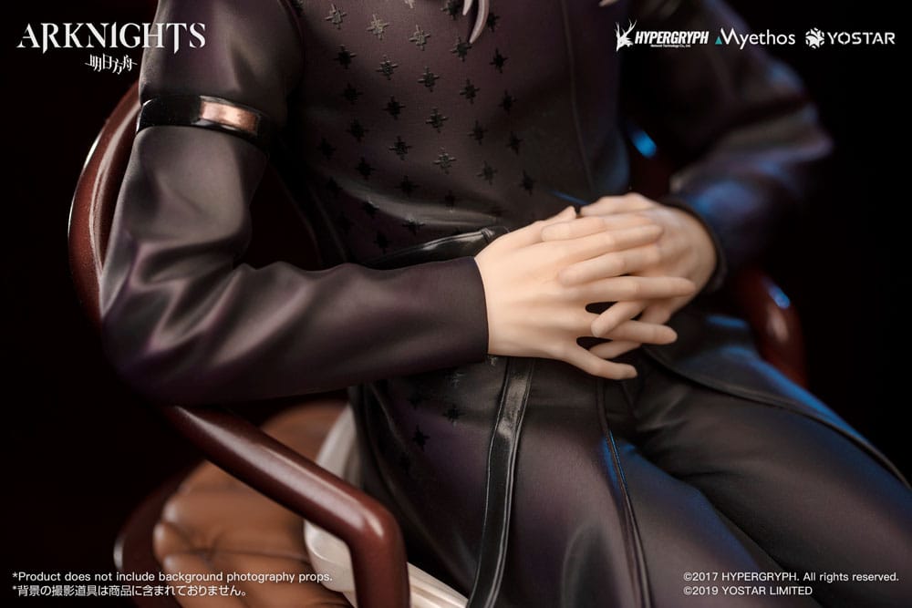 Arknights PVC Statue 1/7 Hellagur: Formal Dress Ver. 21 cm Statues
