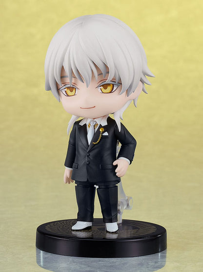 Touken Ranbu Online Nendoroid Action Figure Tsurumaru Kuninaga: Ceremonial Attire Ver. 10 cm