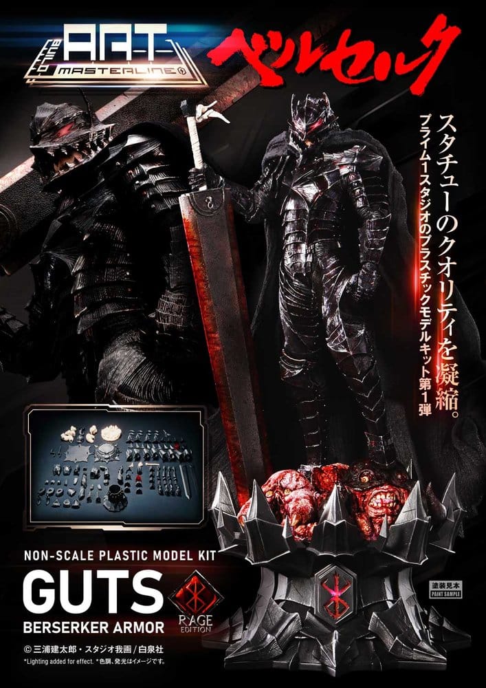 Berserk Plastic Build Art Masterline Model Kit Guts Berserker Armor Rage Pre-Assembled & Pre-Painted 30 cm