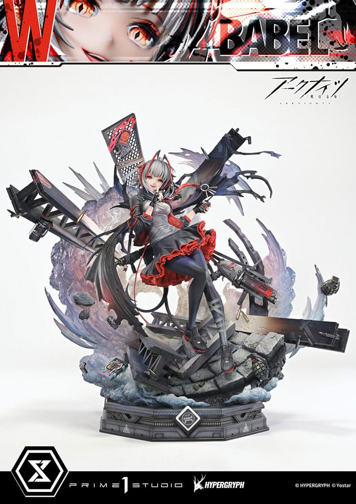 Arknights Concept Masterline Series Statue 1/6 W Elite 2 Bonus Ver. 46 cm Statues