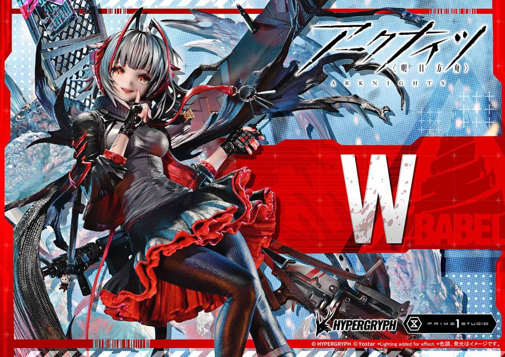 Arknights Concept Masterline Series Statue 1/6 W Elite 2 Bonus Ver. 46 cm
