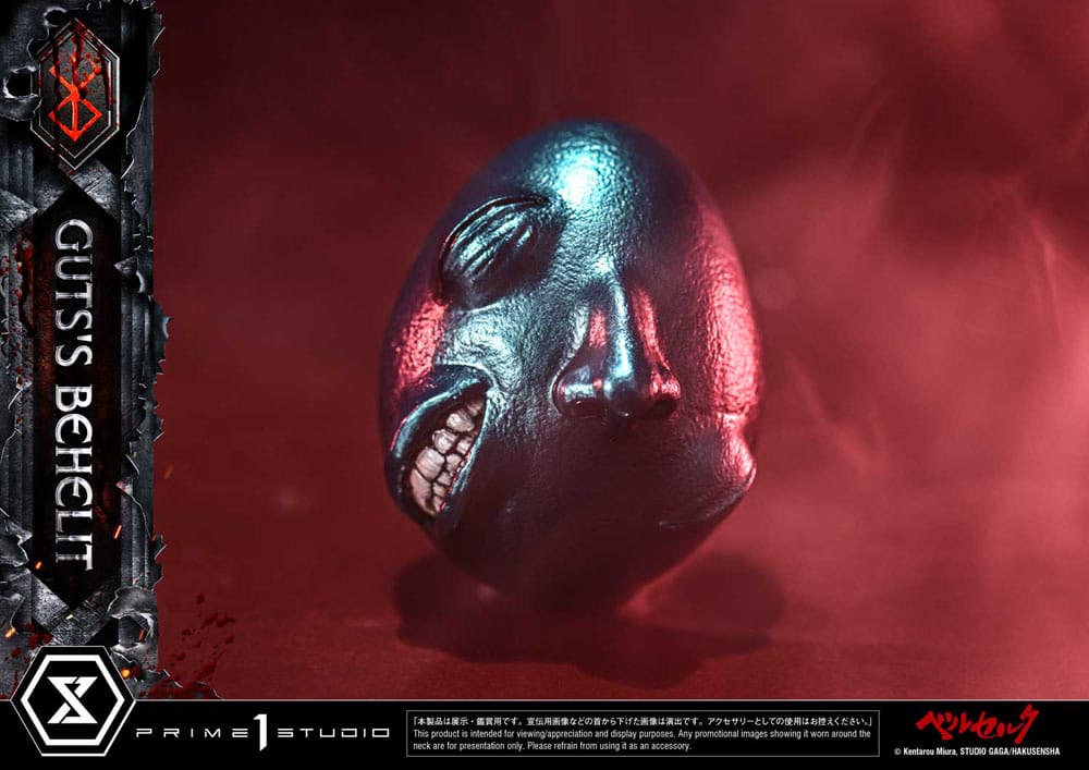 Berserk Life Scale Statue Gut's Behelit 5 cm
