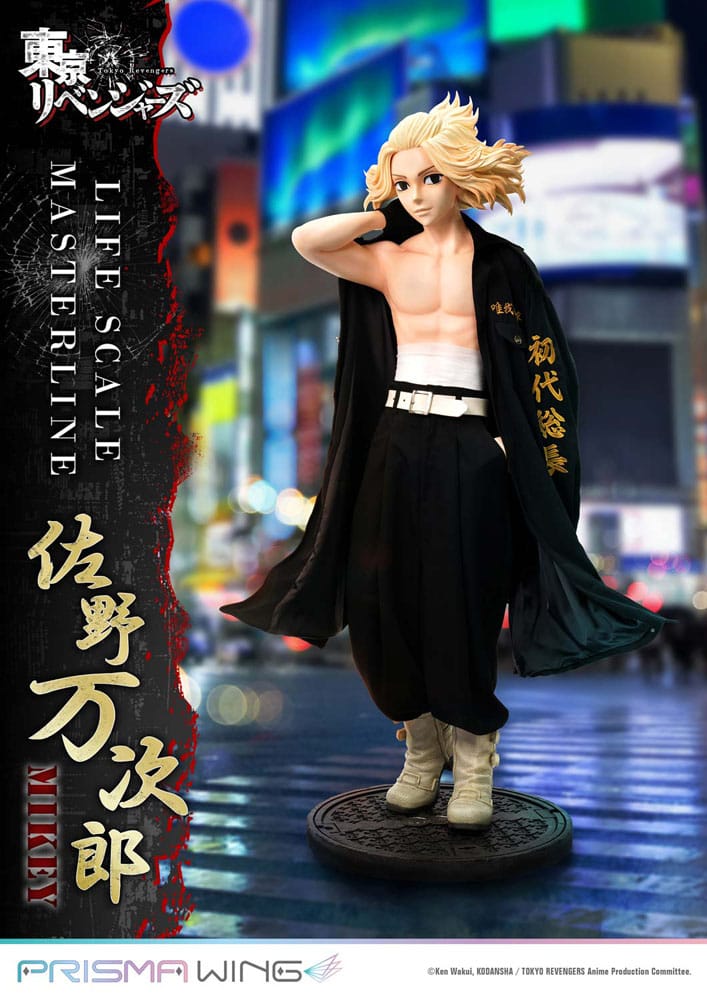 Tokyo Revengers Life Scale Masterline Series Statue Manjiro Sano 169 cm