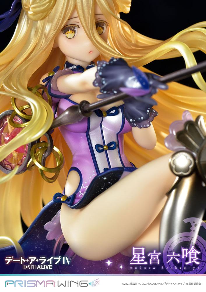 Date A Live Prisma Wing PVC Statue 1/7 Mukuro Hoshimiya 25 cm