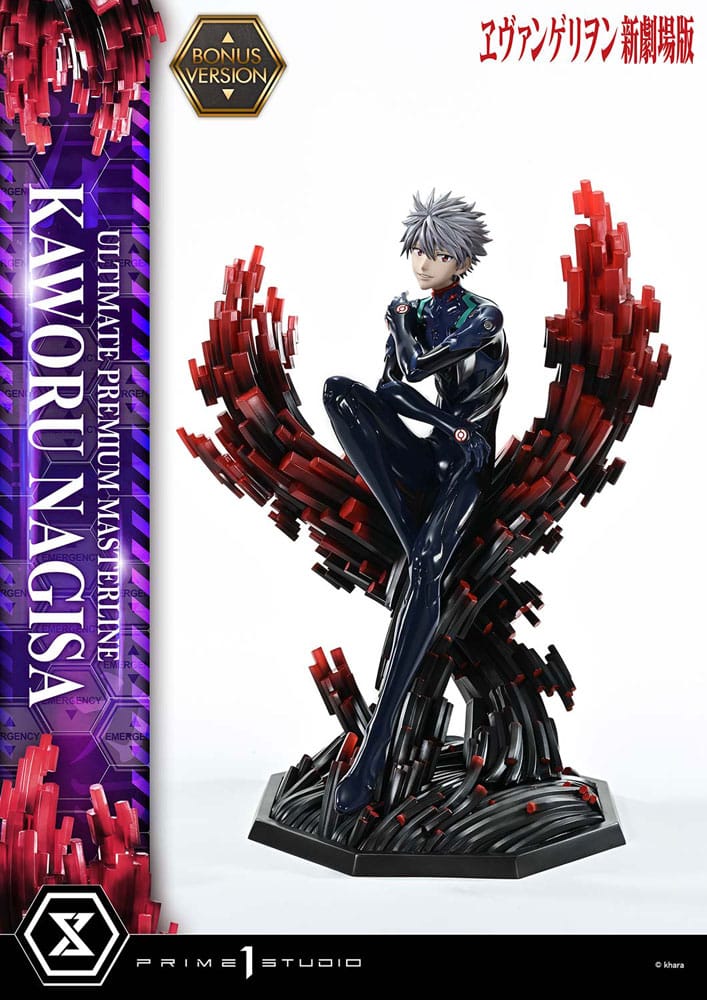 Neon Genesis Evangelion Ultimate Premium Masterline Series Statue 1/4 Kaworu Nagisa Bonus Ver. 47 cm Statues