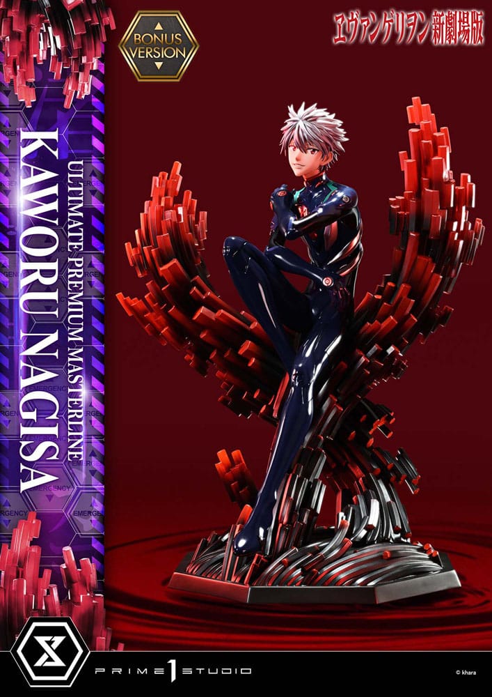 Neon Genesis Evangelion Ultimate Premium Masterline Series Statue 1/4 Kaworu Nagisa Bonus Ver. 47 cm Statues