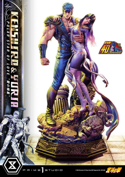 Fist of the North Star Ultimate Premium Masterline Series Statue Polar Star of Love Kenshiro & Yuria 71 cm