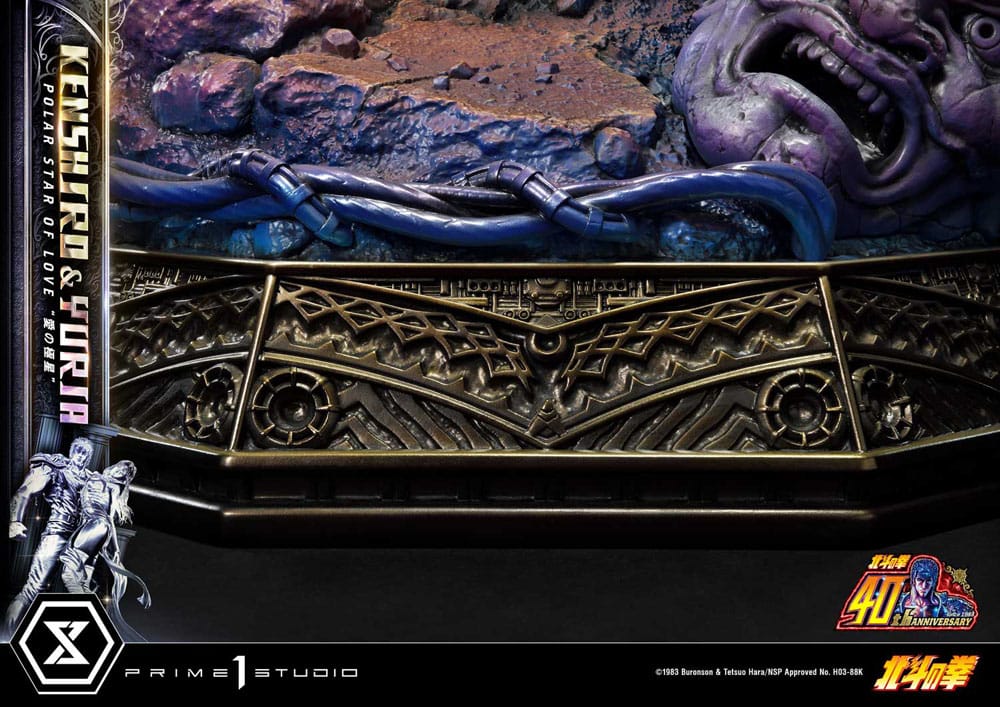 Fist of the North Star Ultimate Premium Masterline Series Statue Polar Star of Love Kenshiro & Yuria 71 cm